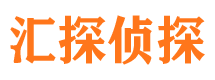 茂南外遇出轨调查取证